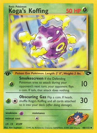 Koga's Koffing (48) 48/132 - Gym Challenge Unlimited - Poke-Collect