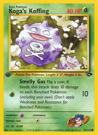 Koga's Koffing (79) 79/132 - Gym Challenge Unlimited - Poke-Collect