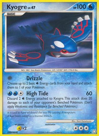 Kyogre 32/146 - Legends Awakened Reverse Holofoil - Poke-Collect