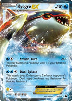 Kyogre-EX 26/108 - Dark Explorers Holofoil - Poke-Collect