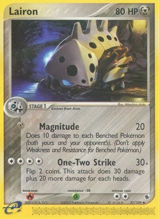 Lairon - 37/109 37/109 - Ruby and Sapphire - Poke-Collect