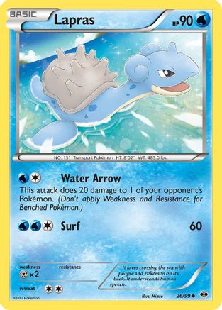 Lapras (26) 26/99 - Next Destinies - Poke-Collect