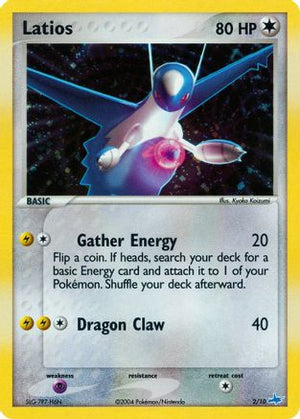 Latios 2/10 - EX Trainer Kit Latios Holofoil - Poke-Collect