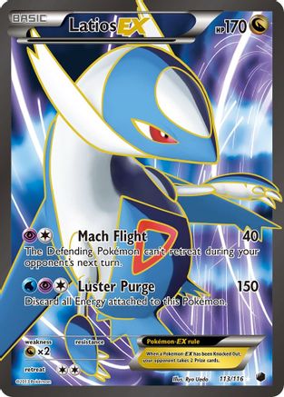 Latios EX (113 Full Art) 113/116 - Plasma Freeze Holofoil - Poke-Collect