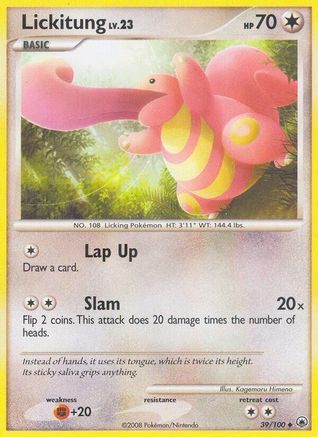 Lickitung 39/100 - Majestic Dawn - Poke-Collect