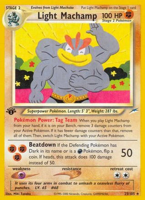 Light Machamp 25/105 - Neo Destiny 1st Edition - Poke-Collect