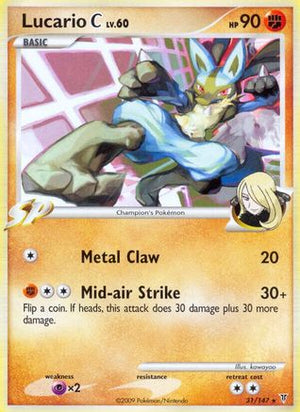 Lucario C 31/147 - Supreme Victors - Poke-Collect