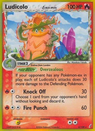 Ludicolo (Delta Species) 6/100 - Crystal Guardians Reverse Holofoil - Poke-Collect