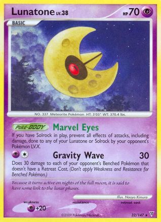 Lunatone 32/147 - Supreme Victors Reverse Holofoil - Poke-Collect