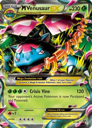 M Venusaur-EX 2/146 - XY Holofoil