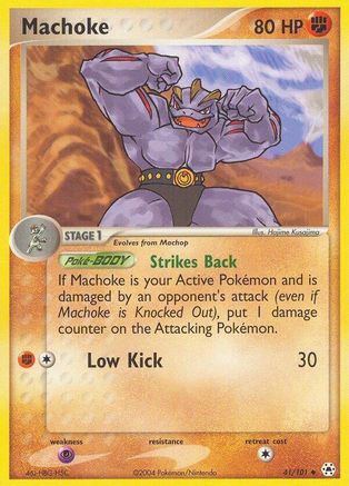 Machoke 41/101 - Hidden Legends - Poke-Collect