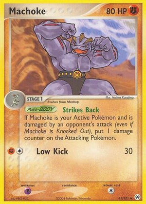 Machoke 41/101 - Hidden Legends - Poke-Collect