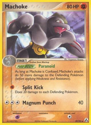 Machoke 39/92 - Legend Maker Reverse Holofoil - Poke-Collect