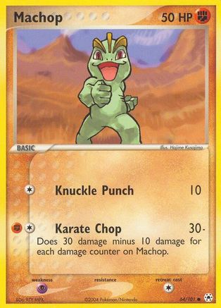 Machop 64/101 - Hidden Legends Reverse Holofoil - Poke-Collect