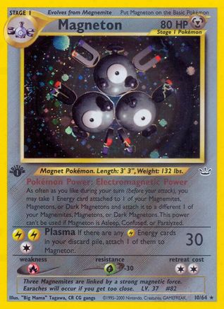 Magneton 10/64 - Neo Revelation 1st Edition Holofoil - Poke-Collect