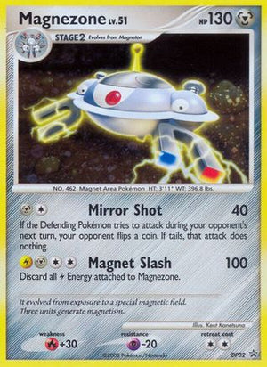 Magnezone DP32/56 - DP Black Star Promos Holofoil - Poke-Collect