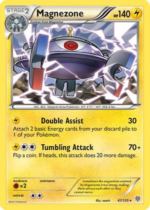 Magnezone 47/135 - Plasma Storm Reverse Holofoil - Poke-Collect