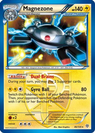 Magnezone (Team Plasma) 46/135 - Plasma Storm Reverse Holofoil - Poke-Collect