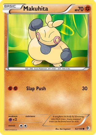 Makuhita 82/149 - Boundaries Crossed Reverse Holofoil - Poke-Collect