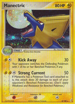 Manectric 8/100 - Crystal Guardians Reverse Holofoil - Poke-Collect