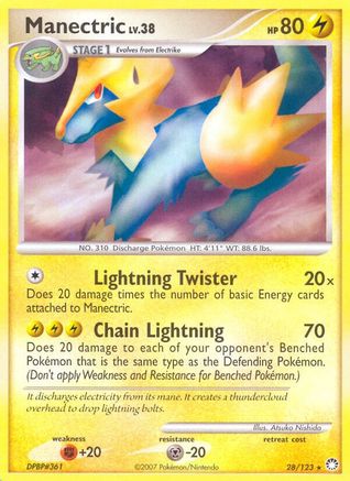Manectric 28/123 - Mysterious Treasures - Poke-Collect