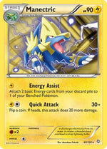 Manectric 44/124 - Dragons Exalted Reverse Holofoil - Poke-Collect