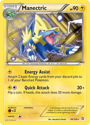 Manectric (44) 44/124 - Dragons Exalted Reverse Holofoil - Poke-Collect