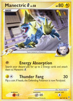 Manectric G 66/147 - Supreme Victors Reverse Holofoil - Poke-Collect