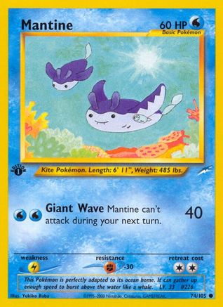 Mantine 74/105 - Neo Destiny Unlimited - Poke-Collect
