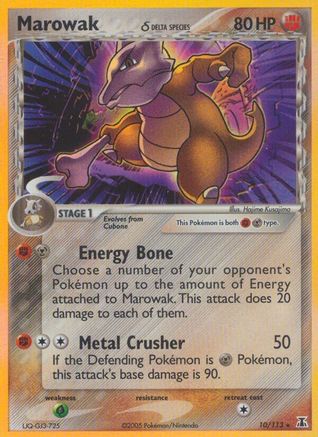 Marowak (Delta Species) 10/113 - Delta Species Reverse Holofoil - Poke-Collect