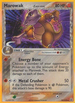 Marowak δ 10/113 - Delta Species Reverse Holofoil - Poke-Collect