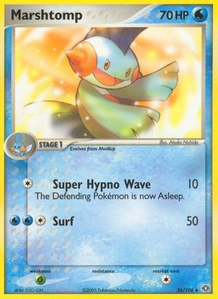 Marshtomp 36/106 - Emerald Reverse Holofoil - Poke-Collect