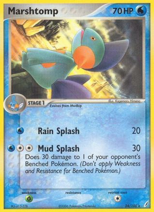 Marshtomp - 024/100 24/100 - Crystal Guardians Reverse Holofoil - Poke-Collect