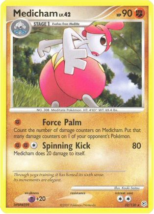 Medicham 32/130 - Diamond and Pearl Reverse Holofoil - Poke-Collect