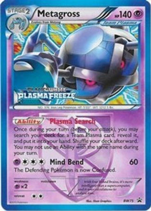 Metagross BW75/101 - BW Black Star Promos Holofoil - Poke-Collect