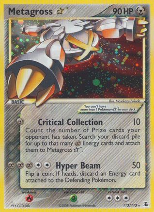 Metagross ★ 113/113 - Delta Species Holofoil - Poke-Collect