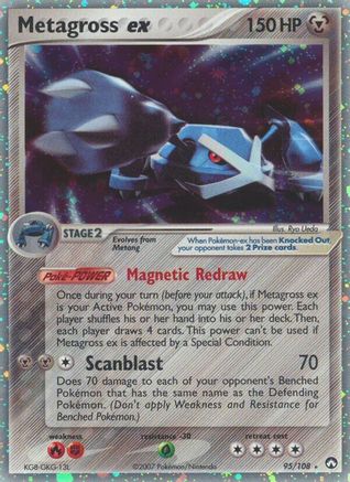 Metagross ex 95/108 - Power Keepers Holofoil - Poke-Collect