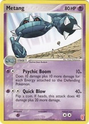 Metang 5/12 - EX Trainer Kit 2 Plusle - Poke-Collect