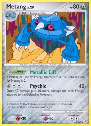 Metang 69/147 - Supreme Victors - Poke-Collect