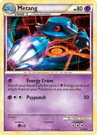 Metang 33/95 - Unleashed - Poke-Collect