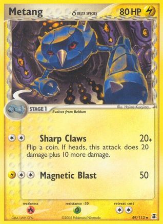 Metang (Delta Species) 49/113 - Delta Species Reverse Holofoil - Poke-Collect