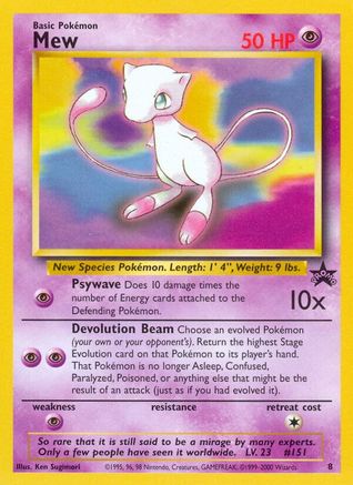 Mew 8/53 - Wizards Black Star Promos - Poke-Collect