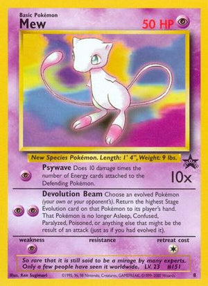 Mew 8/53 - Wizards Black Star Promos - Poke-Collect