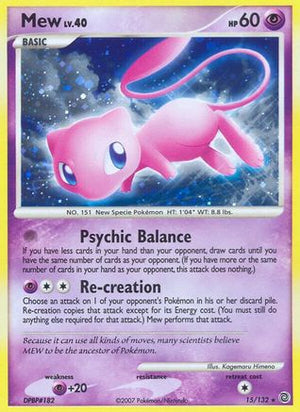 Mew 15/132 - Secret Wonders Reverse Holofoil - Poke-Collect