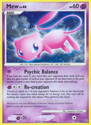 Mew 15/132 - Secret Wonders Reverse Holofoil - Poke-Collect