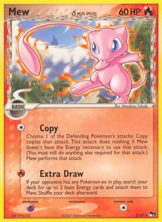 Mew (Delta Species) 3/17 - POP Series 5 Holofoil - Poke-Collect