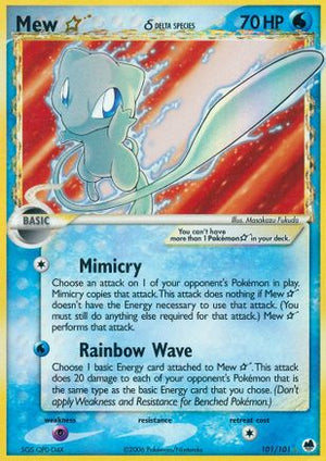 Mew Star (Delta Species) 101/101 - Dragon Frontiers Holofoil
