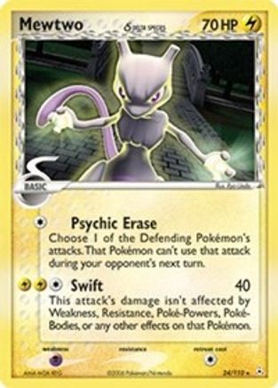 Mewtwo (Delta Species) 24/110 - Holon Phantoms - Poke-Collect