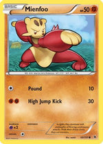 Mienfoo 69/101 - Noble Victories Reverse Holofoil - Poke-Collect