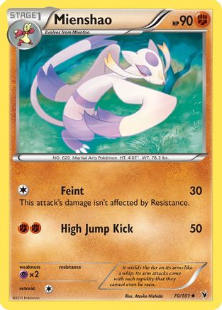 Mienshao 70/101 - Noble Victories Reverse Holofoil - Poke-Collect